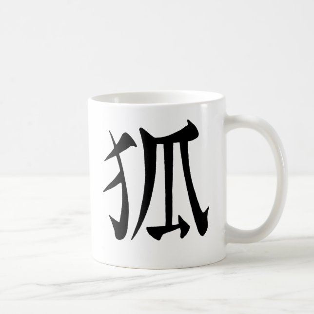 Caneca De Café Kanji de "Kitsune" (Direita)