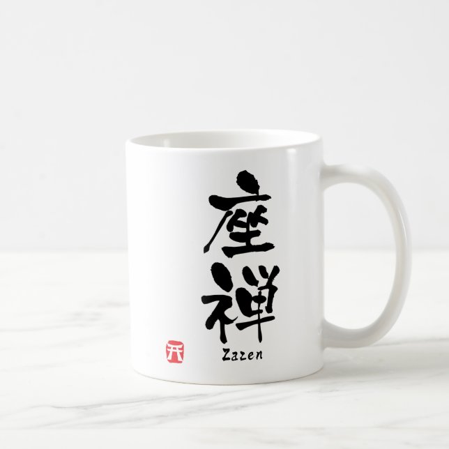Caneca De Café KANJI de Zazen (Direita)