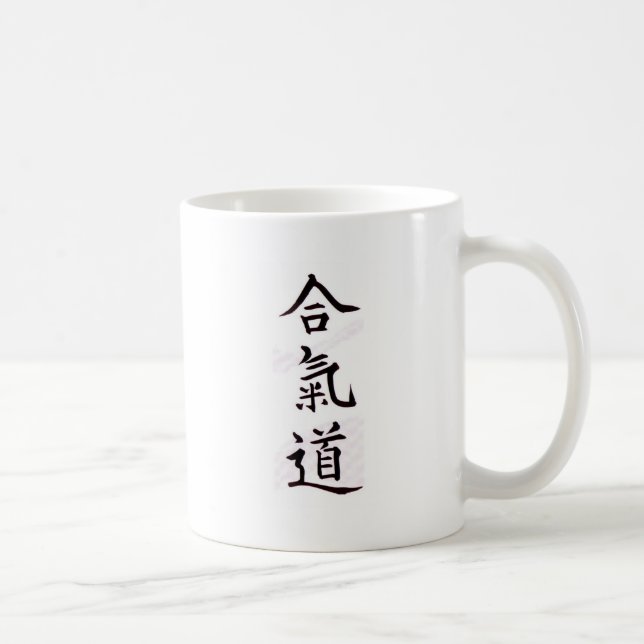 Caneca De Café Kanji do Aikido (Direita)