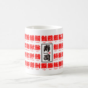 Caneca De Café [Kanji] muitos tipos de peixes (vermelhos) para Su