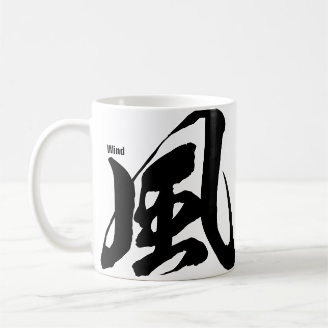 Caneca De Café Kanji - Vento - (Esquerda)