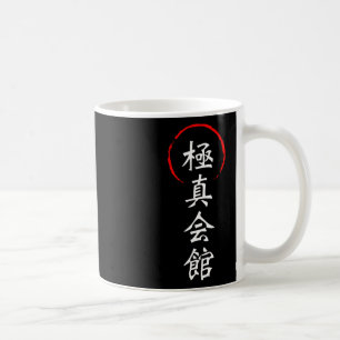 Caneca De Café Karate Kyokushin Kanji Japonês Japão Kata Artes Ma