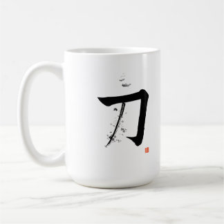 Caneca De Café Katana 刀 - A Espada (Caligrafia Japonesa)