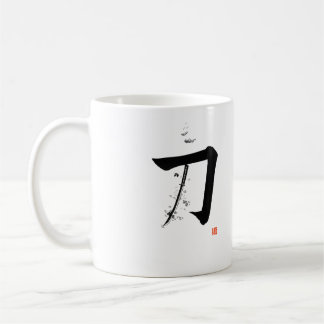 Caneca De Café Katana 刀 - A Espada (Caligrafia Japonesa)
