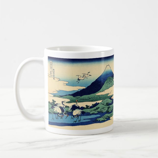 Caneca De Café Katsushika Hokusai - Umegawa na província de Sagam (Esquerda)