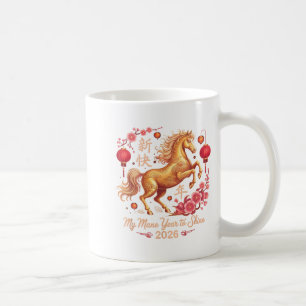 Caneca De Café Kawaii 2026 Crazy Horse Lady Crina Ano Para Brilha