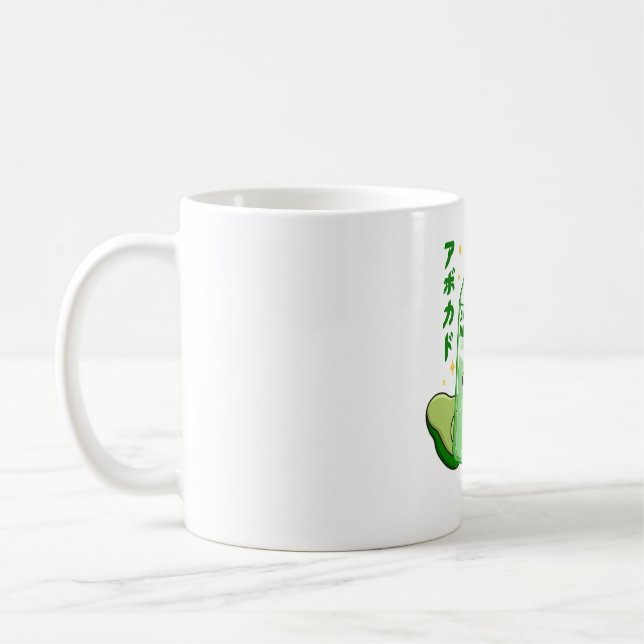 Caneca De Café Kawaii Avocado Milk (Esquerda)