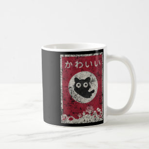 Caneca De Café Kawaii Cat. Negra Japonesa Camisa De Gato
