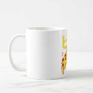Caneca De Café Kawaii Cat Pizza