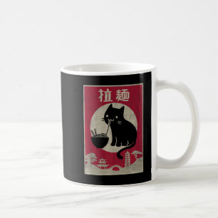 Caneca De Café Kawaii Cat Ramen Vintage Anime Comidas Japonesas