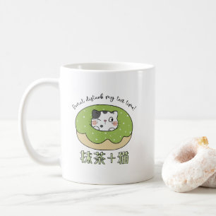 Caneca De Café Kawaii Matcha Cat Rosquinha Japonês