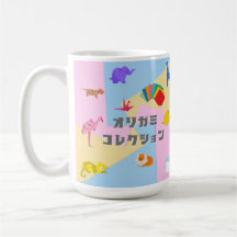 KAWAII　Origami Creatures & Katakana Typography 