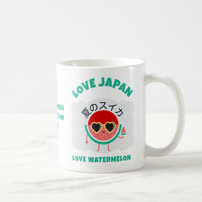 Caneca De Café Kawaii WATERMELON AMA Fruta de Verão em JAPÃO (Direita)
