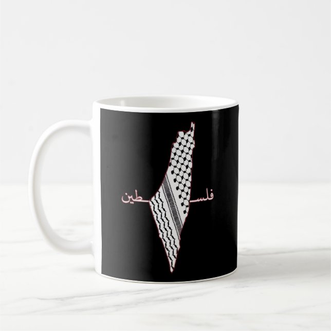 Caneca De Café Keffiyeh Palestine Mapa Árabe Shemagh Palest (Esquerda)