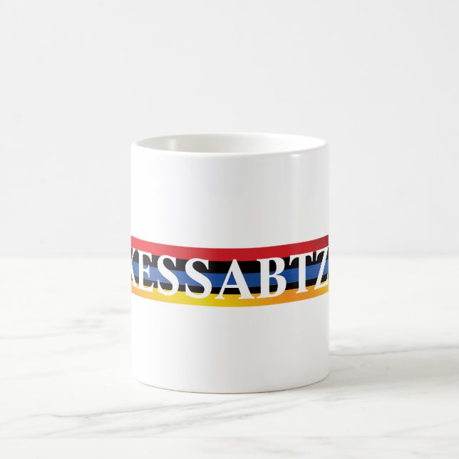 Caneca De Café Kessabtzi Coffee Mug (Centro)