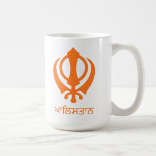 Caneca De Café Khalistan