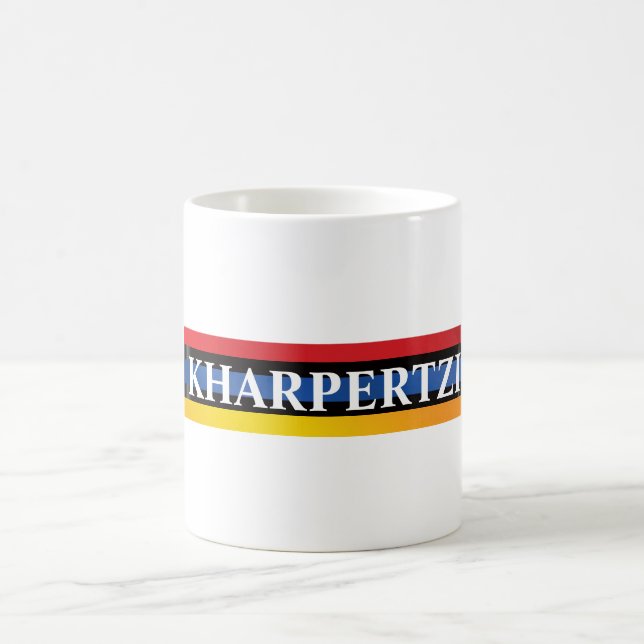 Caneca De Café Kharpertzi Coffee Mug (Centro)