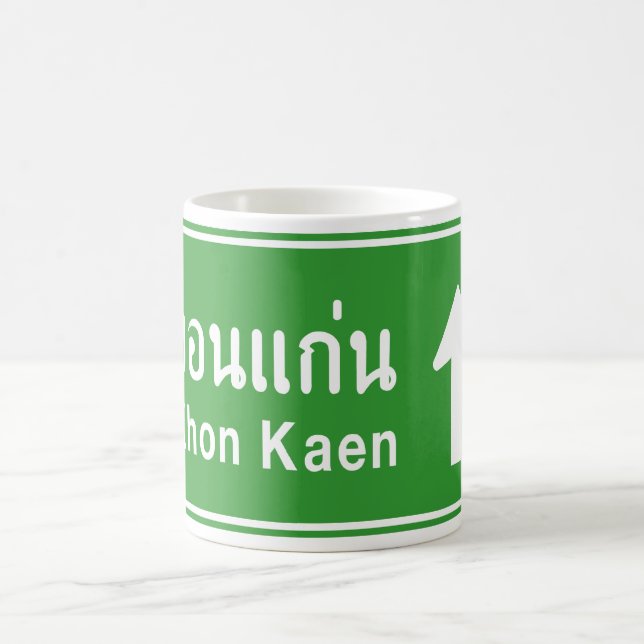 Caneca De Café Khon Kaen ⚠ Sinal De Tráfego Rodoviário Tailandês  (Centro)