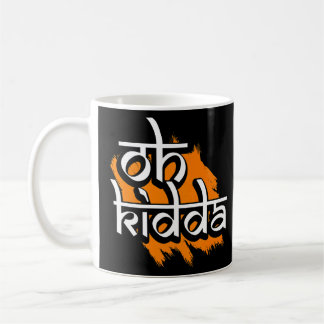 Caneca De Café Kidda Punjabi Hello