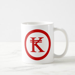 Caneca De Café Kip Laos / Símbolo Monetário Laociano