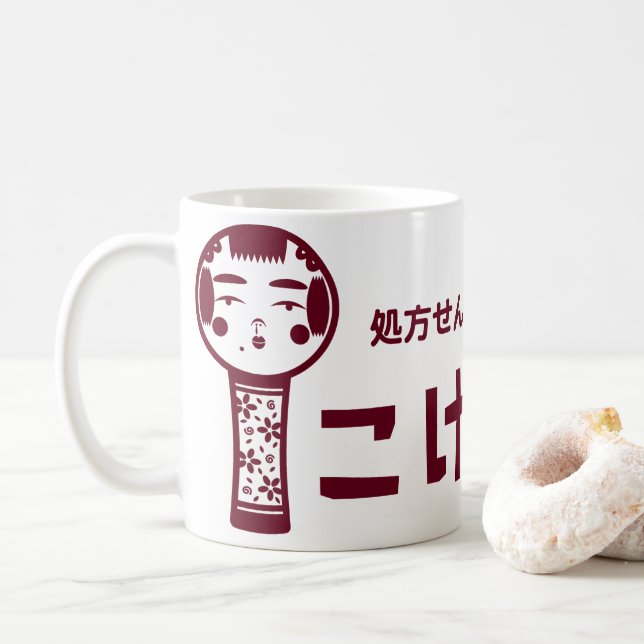 Caneca De Café Kokeshi Pharmacy (Com Donut)