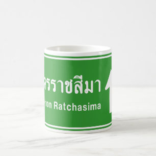 Caneca De Café Korat Ahead ⚠ Tai - Sinal de Trânsito Rodoviár