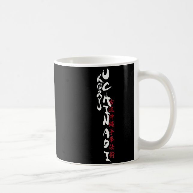 Caneca De Café Koryu Uchinadi T Shirt  (Direita)
