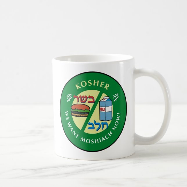 Caneca De Café Kosher (Direita)