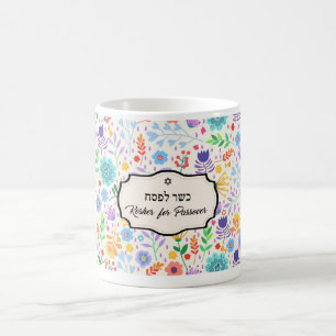 Caneca De Café Kosher para Passover Coffee Mug