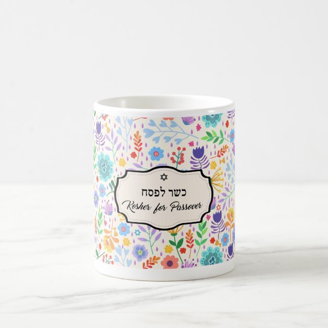 Caneca De Café Kosher para Passover Coffee Mug (Centro)