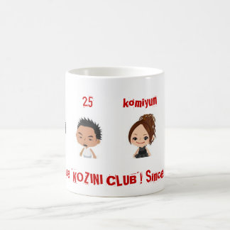 Caneca De Café kozini feat komiyun