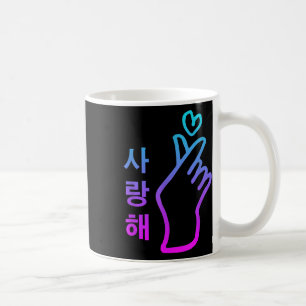 Caneca De Café Kpop I Te Amo Saranghae - Sinal Coreano