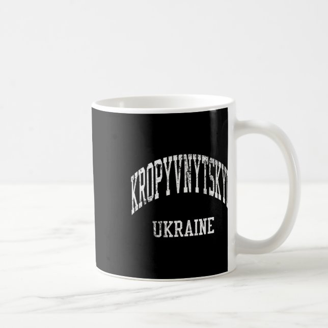 Caneca De Café Kropyvnytskyi Ucrânia Retro Esportes Universitário (Direita)