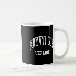Caneca De Café Kryvyi Rih Ucrânia Retro Anos 70 Estilo Desportivo