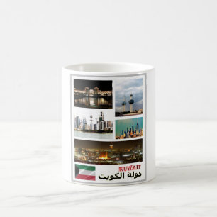 Caneca De Café Kuwait - Mosaico -