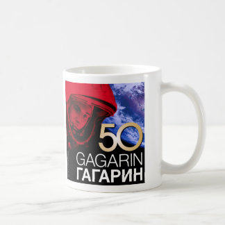 Caneca De Café La 'yuritaza'