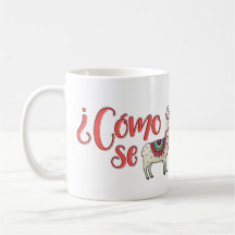 Lama do SE de Cómo do ¿?