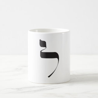 Caneca De Café Lamas