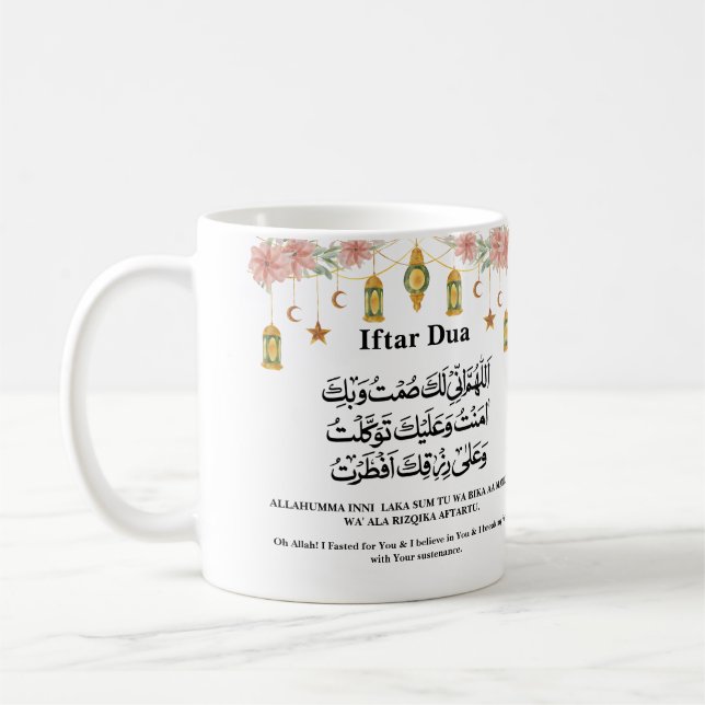 Caneca De Café Lâmpada Estrela Lua do Ramadan Iftar & Suhoor Dua  (Esquerda)