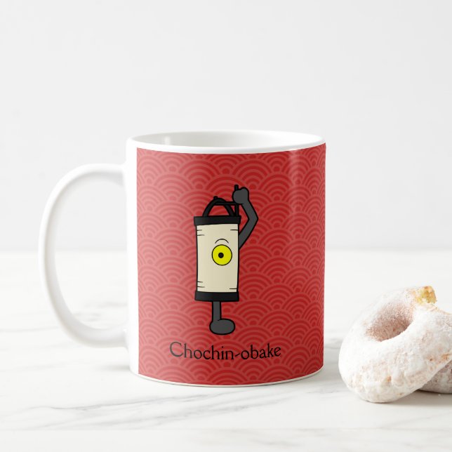 Caneca De Café Lâmpada Fantasma Chochin Japonesa: Yokai de Desenh (Com Donut)
