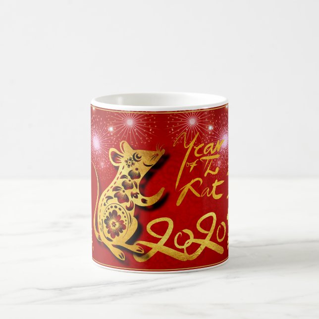 Caneca De Café Lanternas Chinesas Fogos Ano 2020 W Mug (Centro)
