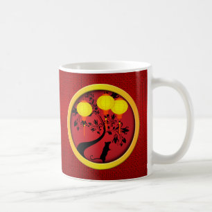 Caneca De Café Lanternas de Rato de Ano Novo Chinesas