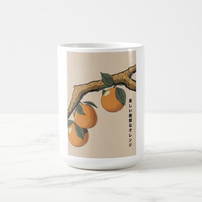 Caneca De Café Laranjas Frescas Lindas (Centro)