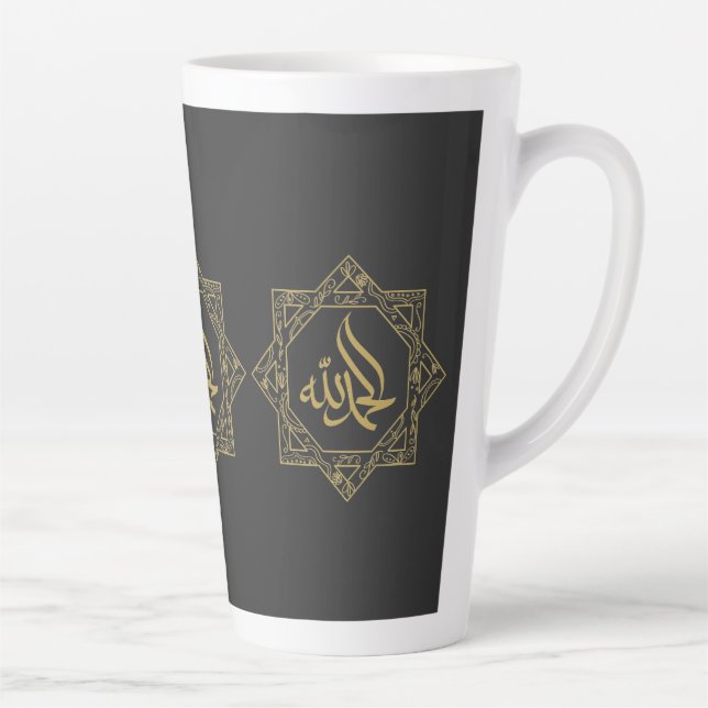 Caneca De Café Latte Alhamdulillah escrito em caligrafia árabe T-Shi (Direita)