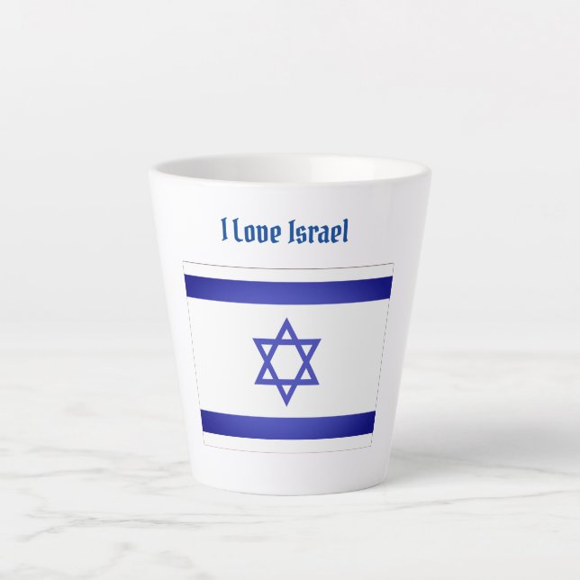 Caneca De Café Latte Amo Israel (Frente)