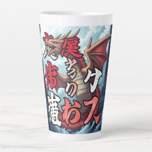 Caneca De Café Latte Anime Dragão Tóquio