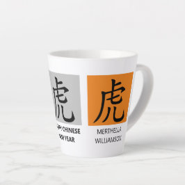 Caneca De Café Latte Ano Novo Chinês Personalizado do TIGER