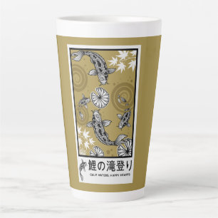 Caneca De Café Latte Arte Tranquila de Carpo Japonês