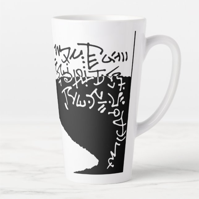 Caneca De Café Latte Asemia Propriedades do Lago Geranium (Direita)