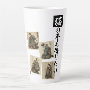 Caneca De Café Latte "Até as Patas de um Gato" Arte Japonesa de Gatos